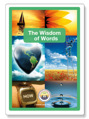 Wisdom of Words Artcards